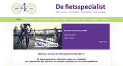 Desktop Screenshot of bike4-ever.nl